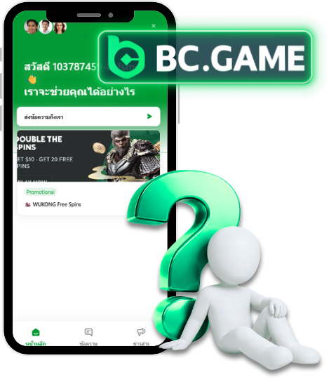 Customer Support bc game,Customer Support bc.game ,Customer Support bcgame ,Customer Support  bc.game ,