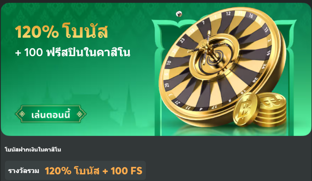 โบนัสสำหรับ BC Gameโบนัสและโปรโมชั่นสำหรับ BC Gameโบนัสต้อนรับสำหรับ BC Games Gameโบนัสเติมเงินสำหรับ BC Gamesโปรโมชั่น bc gameโปรโมชั่น bc.gameโปรโมชั่น bcgameโปรโมชั่น bc.gameBonuses on BC Game, Bonuses and Promotions on BC Game ,Welcome bonuses on BC Games Game ,reload bonuses on BC Games,Promotion bc game,Promotion bc.game ,Promotion bcgame ,Promotion bc.game ,