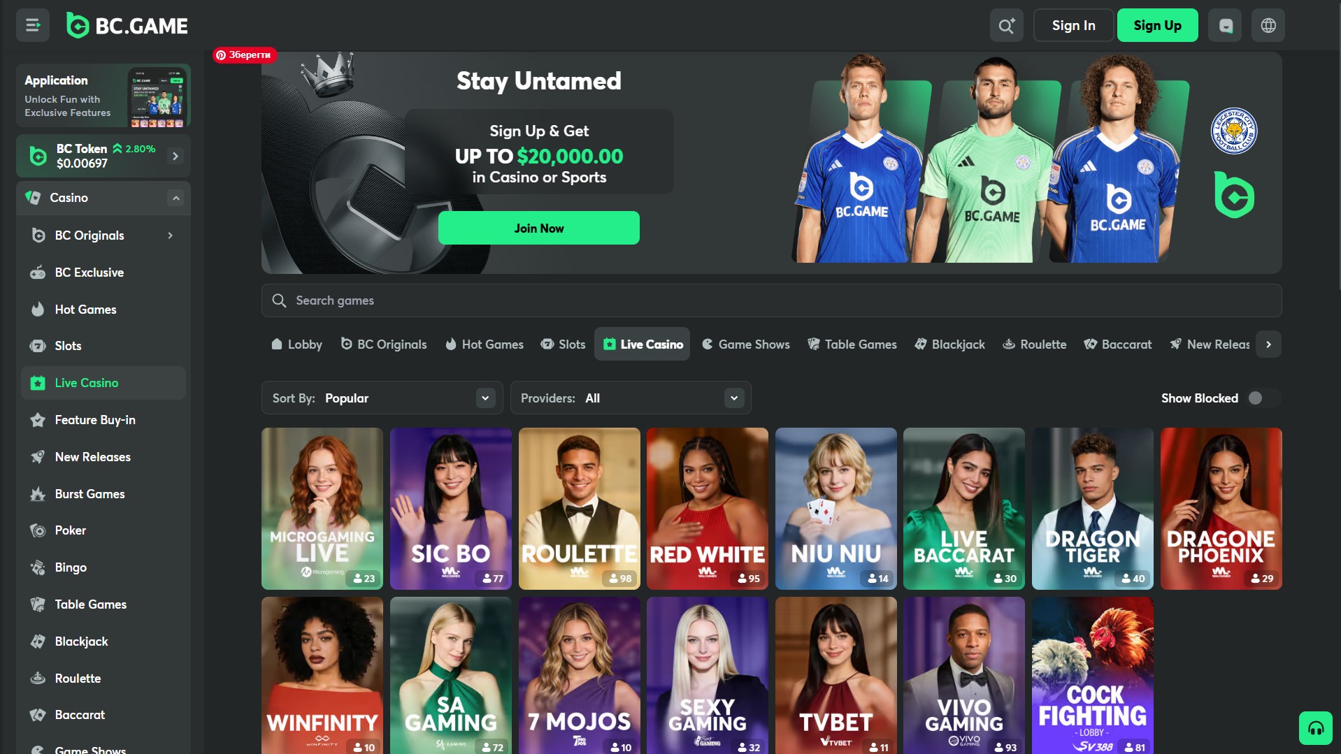 bc game,bc.game ,bcgame ,bc.game ,slots bc.game,table games bcgame, live casino bc.game,live casino bcgame,hot slots bcgame ,casino bc.game ,