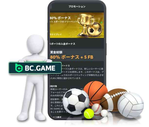 Bonuses on BC Game, Bonuses and Promotions on BC Game , Welcome bonuses on BC Games Game , reload bonuses on BC Games, Promotion bc game, Promotion bc.game , Promotion bcgame , Promotion bc.game , โบนัสสำหรับ BC Game โบนัสและโปรโมชั่นสำหรับ BC Game โบนัสต้อนรับสำหรับ BC Games Game โบนัสเติมเงินสำหรับ BC Games โปรโมชั่น bc game โปรโมชั่น bc.game โปรโมชั่น bcgame โปรโมชั่น bc.game
