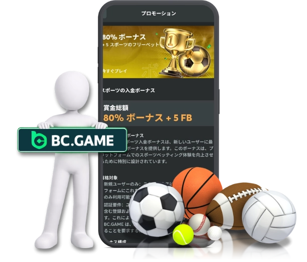 Bonuses on BC Game, Bonuses and Promotions on BC Game , Welcome bonuses on BC Games Game , reload bonuses on BC Games, Promotion bc game, Promotion bc.game , Promotion bcgame , Promotion bc.game , โบนัสสำหรับ BC Game โบนัสและโปรโมชั่นสำหรับ BC Game โบนัสต้อนรับสำหรับ BC Games Game โบนัสเติมเงินสำหรับ BC Games โปรโมชั่น bc game โปรโมชั่น bc.game โปรโมชั่น bcgame โปรโมชั่น bc.game